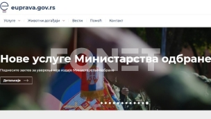 Uverenja iz vojnih evidencija